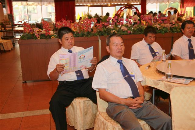 E40.jpg