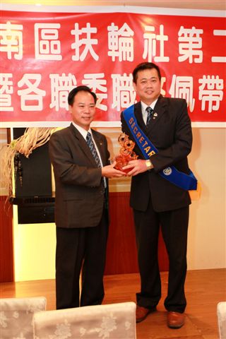 S98.jpg
