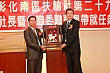 S102.jpg S102.jpg