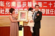 S105.jpg S105.jpg