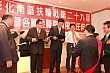 S109.jpg S109.jpg