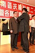 S117.jpg S117.jpg