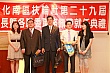 S176.jpg S176.jpg