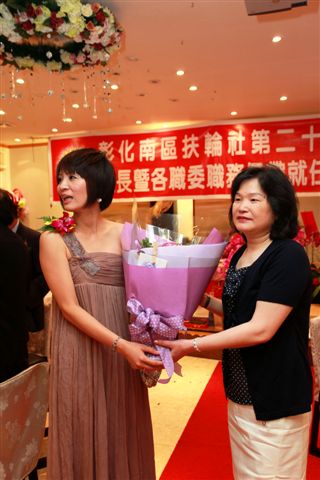 S209.jpg