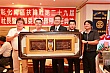 Thumbnail of S222.jpg