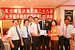 Thumbnail of S223.jpg