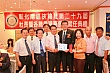 Thumbnail of S224.jpg