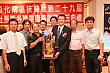 Thumbnail of S230.jpg