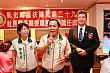 Thumbnail of S236.jpg