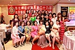 Thumbnail of S274.jpg