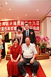 Thumbnail of S276.jpg
