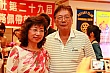 Thumbnail of S280.jpg