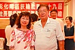 Thumbnail of S281.jpg