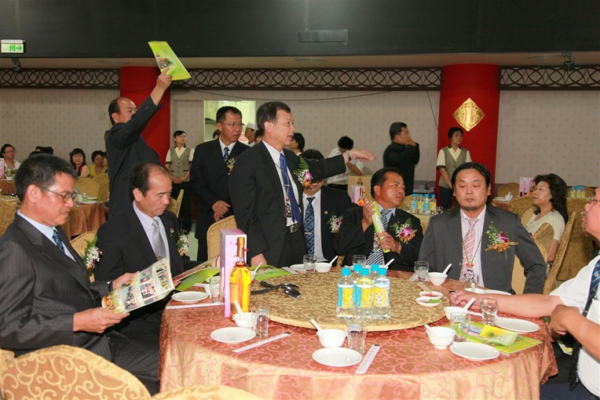 EVG97.jpg