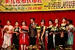 Thumbnail of EVG152.jpg