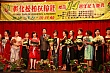 Thumbnail of EVG154.jpg