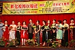 Thumbnail of EVG155.jpg