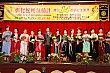 Thumbnail of EVG157.jpg
