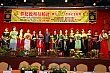 Thumbnail of EVG158.jpg