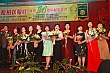 Thumbnail of EVG170.jpg