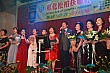 Thumbnail of EVG171.jpg