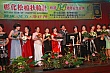 Thumbnail of EVG172.jpg