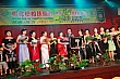 Thumbnail of EVG173.jpg