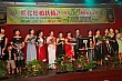 Thumbnail of EVG174.jpg