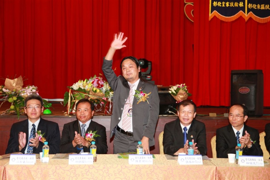 EVG235.jpg