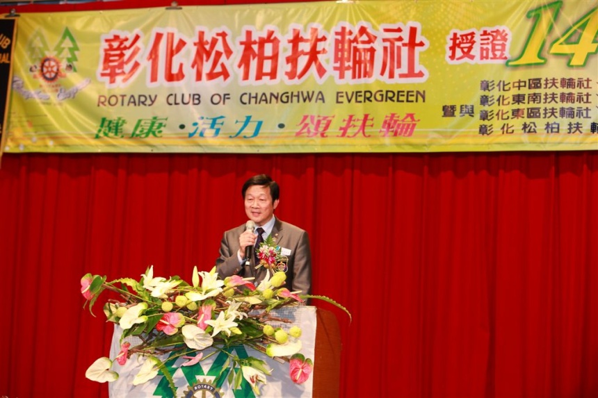 EVG286.jpg