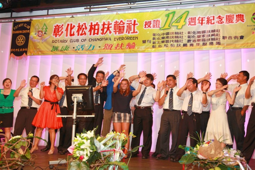 EVG482.jpg