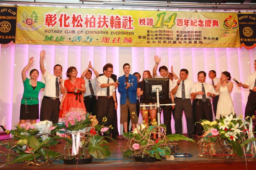 EVG486.jpg
