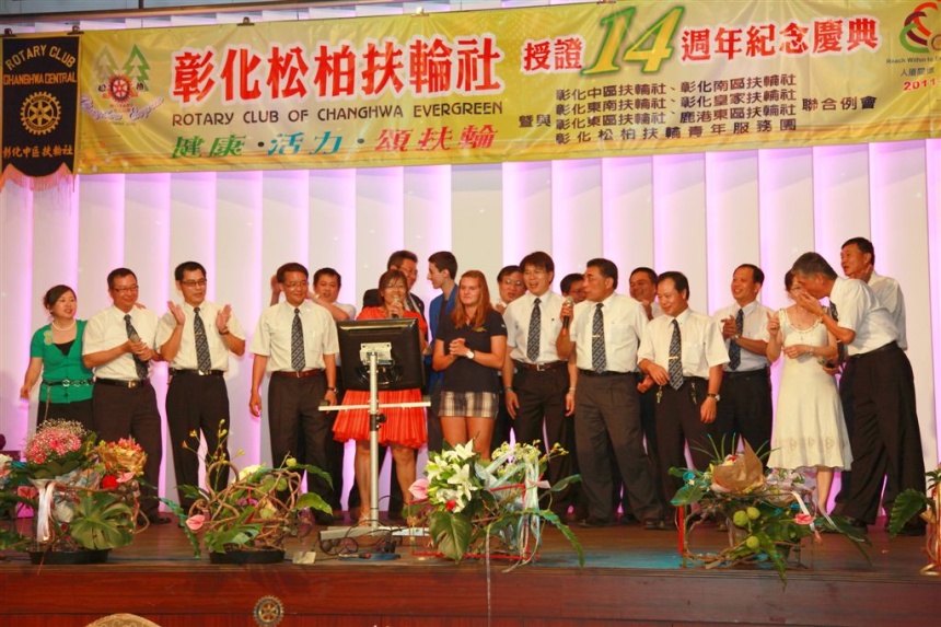 EVG488.jpg