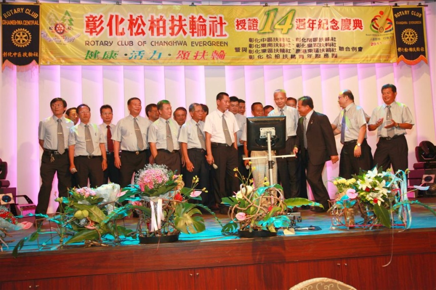 EVG496.jpg