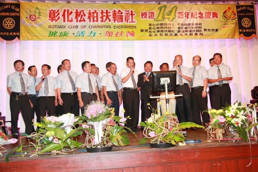EVG498.jpg