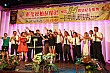 EVG483.jpg EVG483.jpg