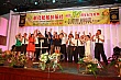 EVG485.jpg EVG485.jpg