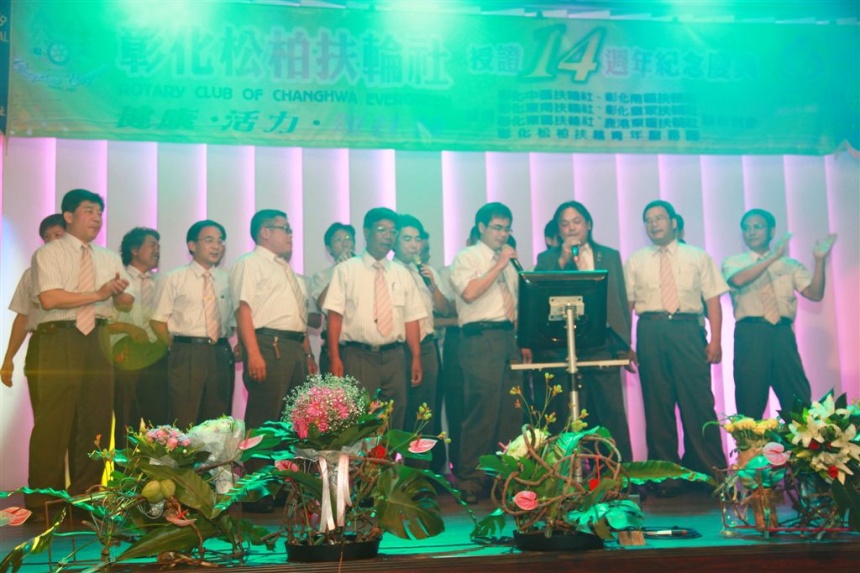 EVG508.jpg