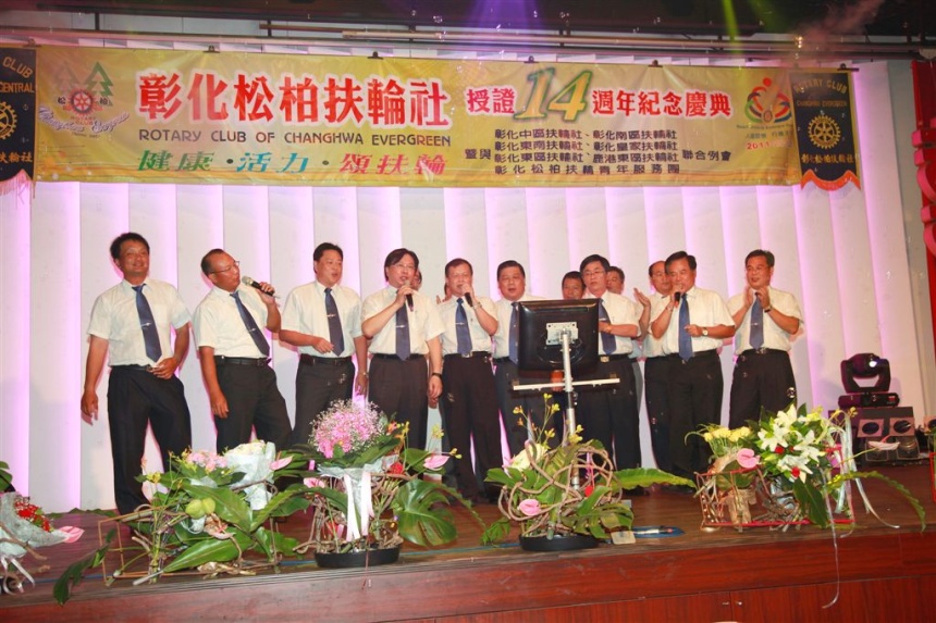 EVG516.jpg