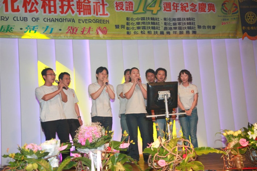 EVG529.jpg
