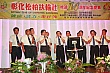 EVG515.jpg