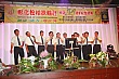 EVG516.jpg