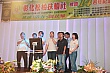 EVG531.jpg