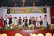 EVG535.jpg