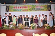 EVG536.jpg