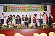 EVG537.jpg