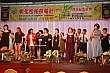 EVG539.jpg