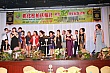 EVG540.jpg