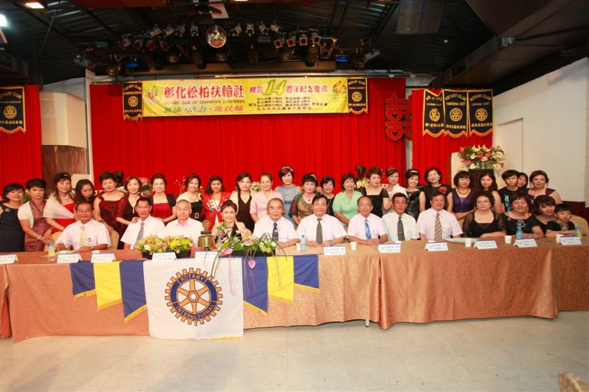 EVG648.jpg