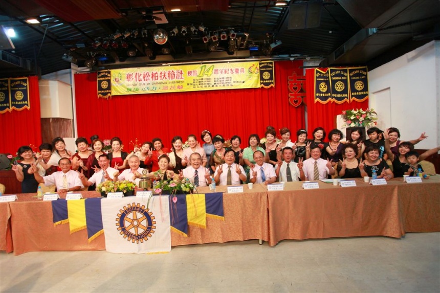 EVG656.jpg